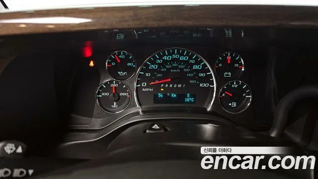 2014 쉐보레 익스프레스밴