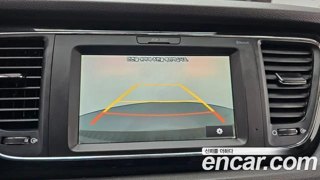 2017 Kia 올 뉴 카니발