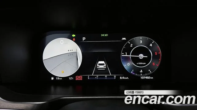 2021 Kia Sorento Gen.4