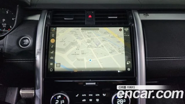 2024 Land Rover 디스커버리 5