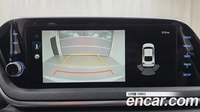 2022 Hyundai Sonata (DN8)