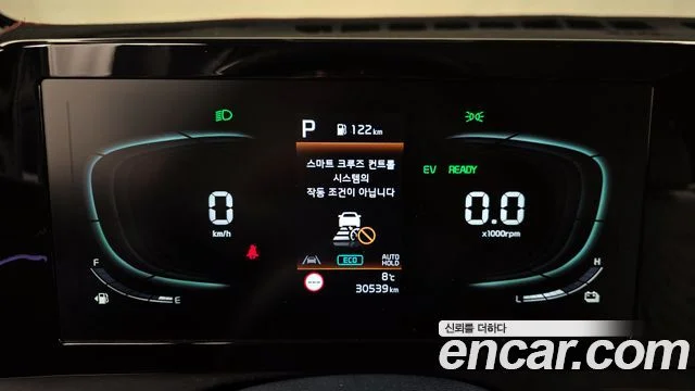 2022 Kia Sportage 5th Generation Hybrid