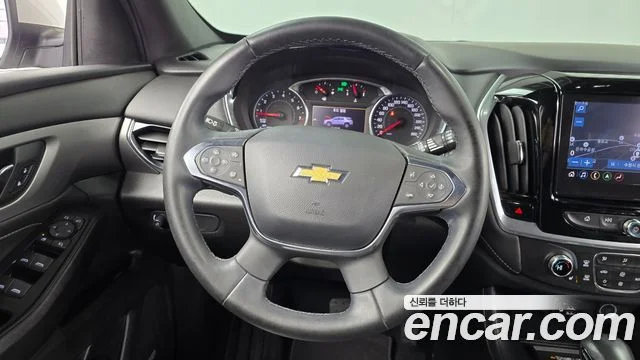 2023 Chevrolet 트래버스