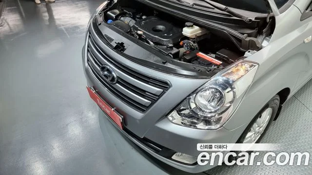 2017 Hyundai Grand Starex