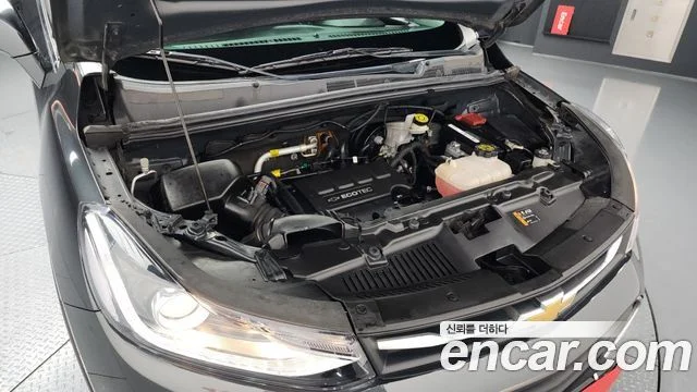 2017 Chevrolet Trax (New)