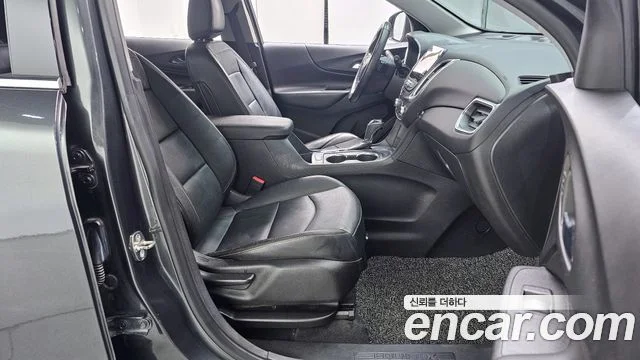 2020 Chevrolet Equinox