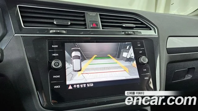 2019 Volkswagen 티구안 2세대