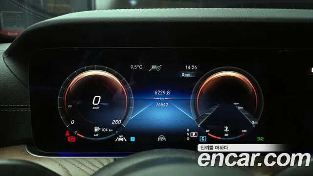 2021 Mercedes-Benz E-클래스 W213