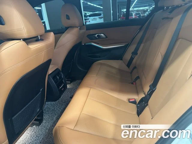 2023 BMW 3 Series (G20)