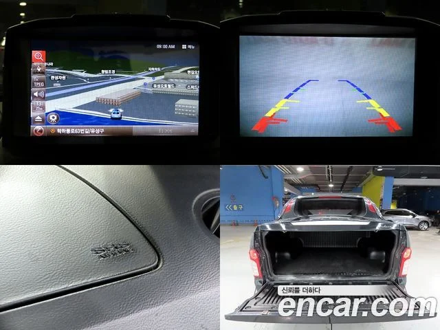 2016 KG Mobility 더 뉴 코란도 스포츠