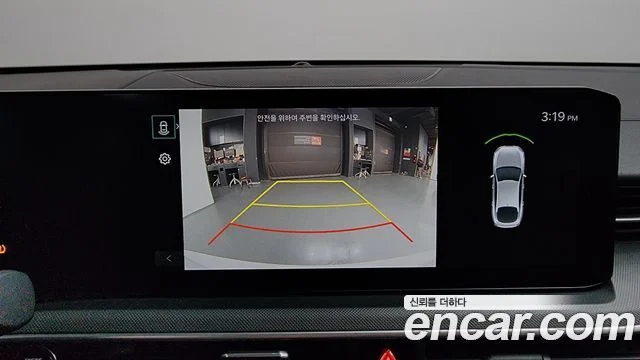 2024 Kia 더 뉴 K5 3세대