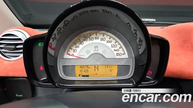 2015 스마트 포투 카브리오