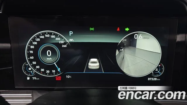 2020 Hyundai 더 뉴 그랜저 IG