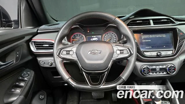 2021 Chevrolet Trailblazer