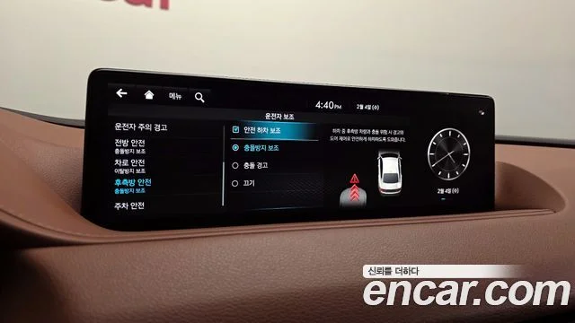 2024 Genesis G80 (RG3)