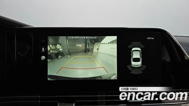 2021 Hyundai 더 뉴 그랜저 IG