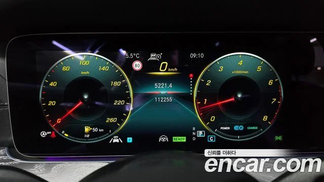 2021 Mercedes-Benz E-클래스 W213