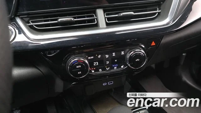 2023 Chevrolet 트랙스 크로스오버