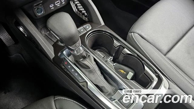 2022 Chevrolet Trailblazer