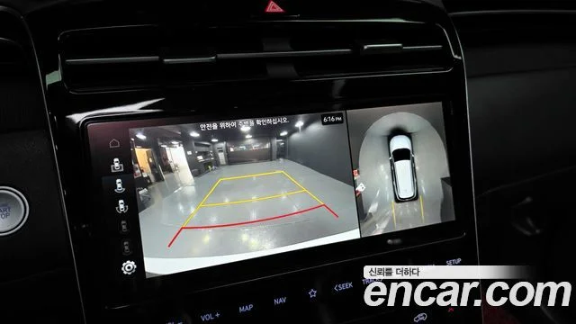 2020 Hyundai Tucson (NX4)