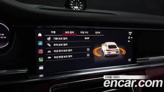 2022 Porsche 파나메라 (971)