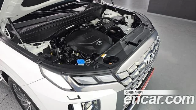 2023 Hyundai Palisade (New)