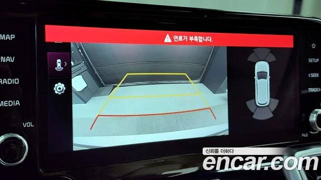 2020 Kia Sorento Gen.4