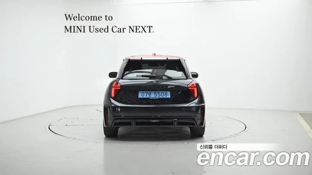 2025 MINI Cooper Electric Gen.4