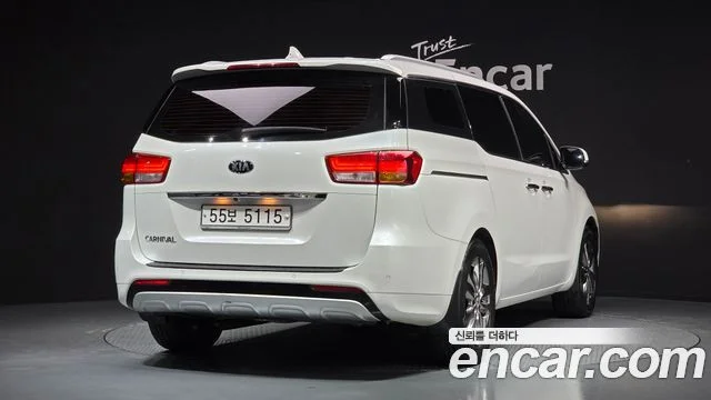 2015 Kia 올 뉴 카니발