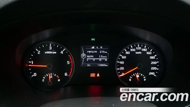 2016 Kia Sportage Gen.4