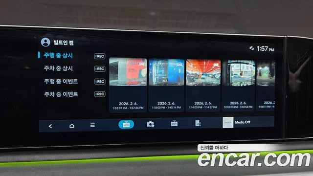 2022 Hyundai Grandeur (GN7)