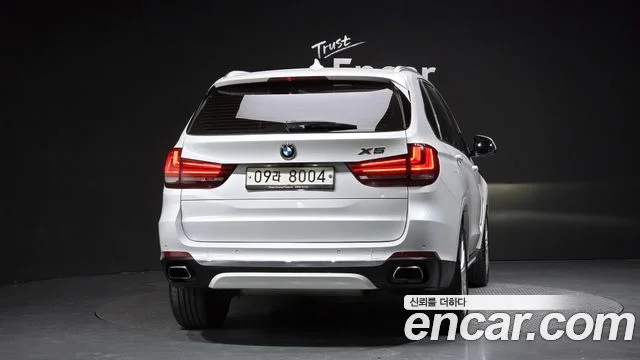 2017 BMW X5 (F15)