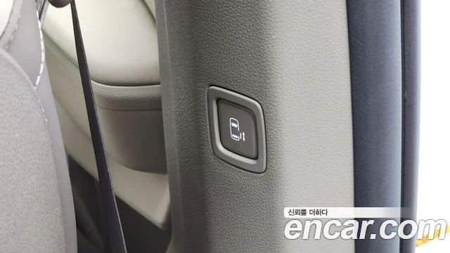 2021 Kia Carnival Gen.4