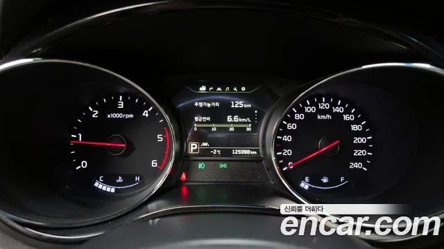 2017 Kia 올 뉴 카니발