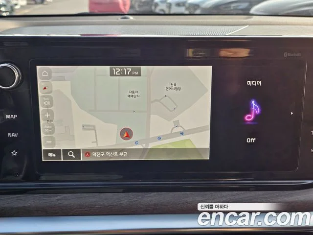 2023 Kia K5 하이브리드 3세대