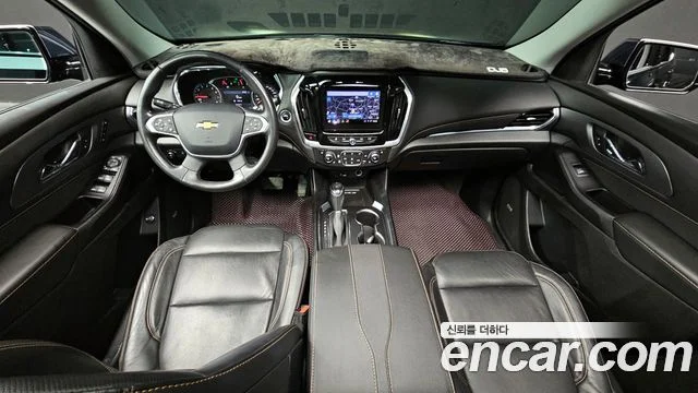 2020 Chevrolet 트래버스