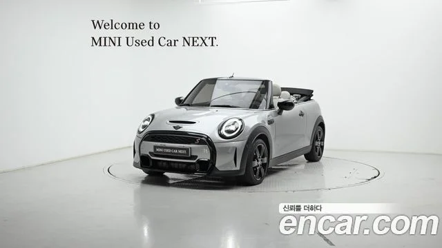 2023 MINI 쿠퍼 S 컨버터블