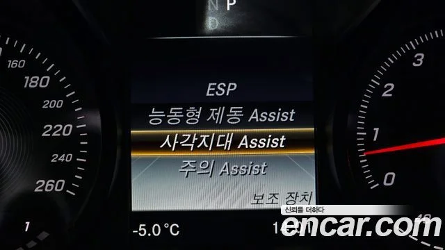 2017 Mercedes-Benz C-클래스 W205