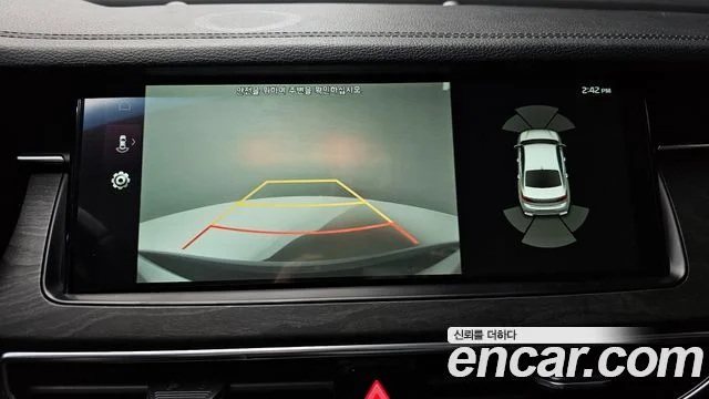 2020 Kia K7 프리미어