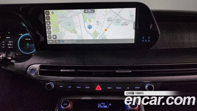 2024 Hyundai Palisade (New)