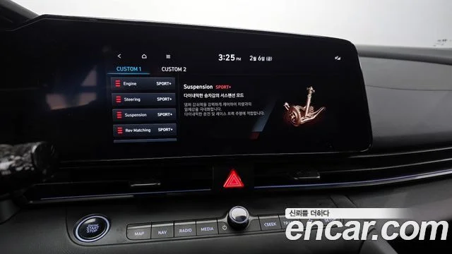 2024 Hyundai Avante (New) (CN7)