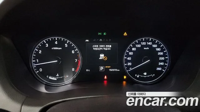 2014 Hyundai 제네시스 DH