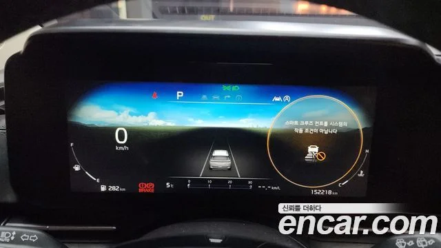 2020 Kia Carnival Gen.4