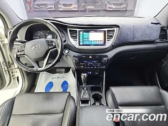 2015 Hyundai 올 뉴 투싼