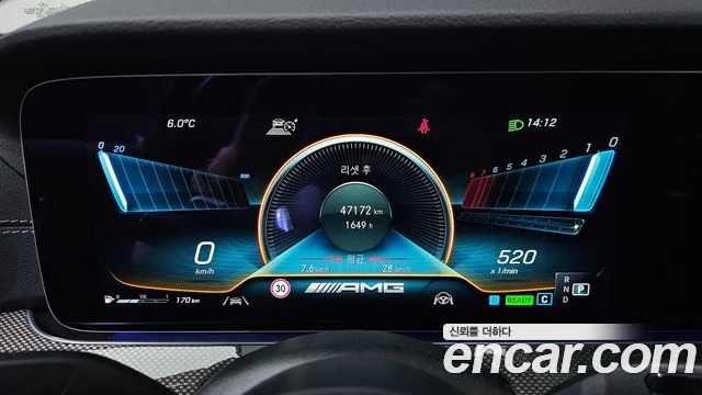 2022 Mercedes-Benz E-클래스 W213