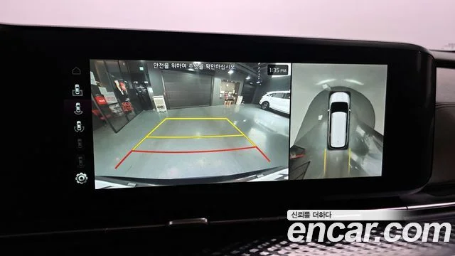 2023 Kia Carnival Gen.4