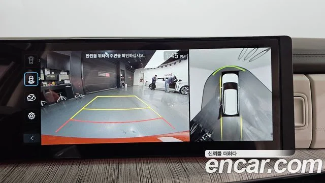 2024 Hyundai Santa Fe (MX5)