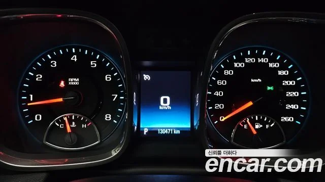 2014 Chevrolet Malibu