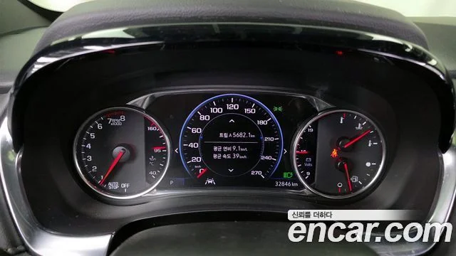 2022 Chevrolet 트래버스