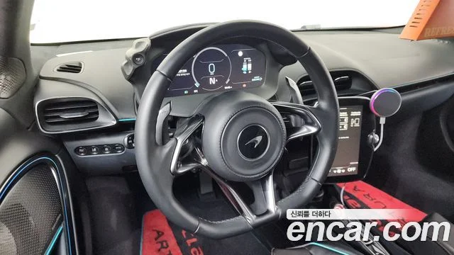 2023 McLaren 아투라